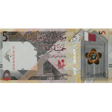 (657) "" PN33 Qatar 5 Riyals Year 2020